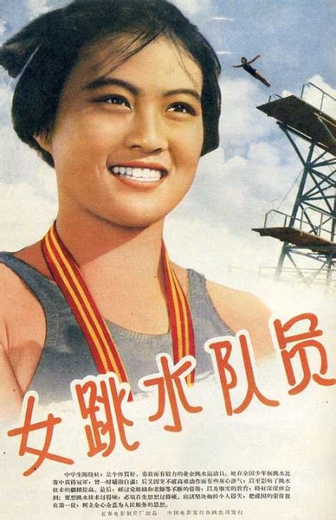 新潟工科大学 International Business Certificate