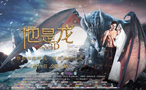 武汉市高中毕业证样本图片